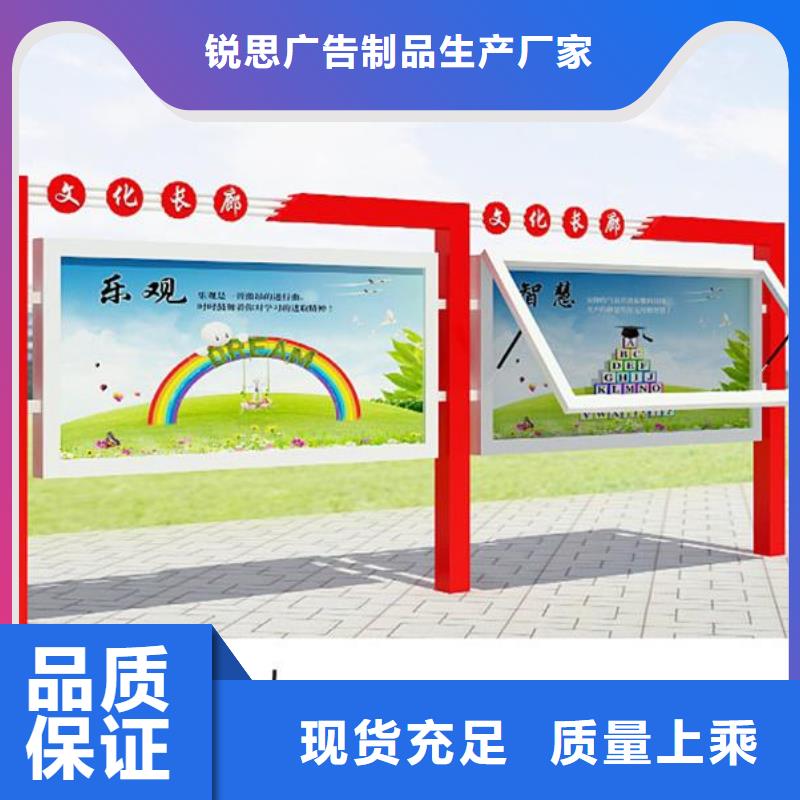 灭蚊灯箱-视频-锦州市灭蚊灯箱-【周边】可服务区域义县|北镇|营口|大连|朝阳|辽阳|鞍山|本溪|葫芦岛