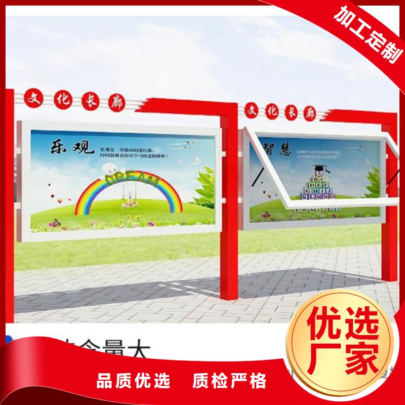 【宣传栏景区指路牌支持定制批发】