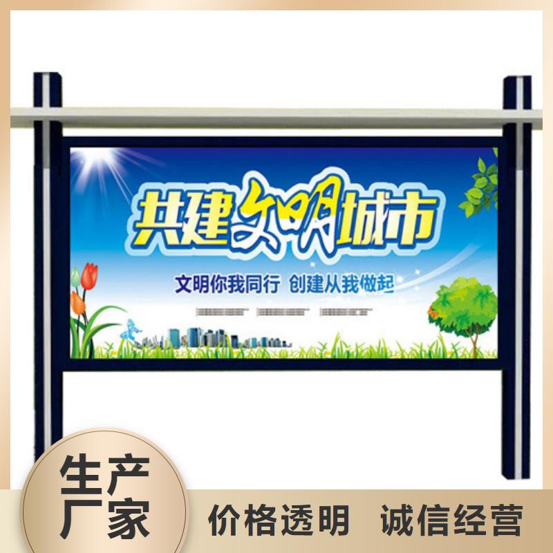 灭蚊灯箱-视频-灭蚊灯箱_福建省龙岩市市场覆盖连城|永定|漳州|三明|南平|泉州|福州|宁德等