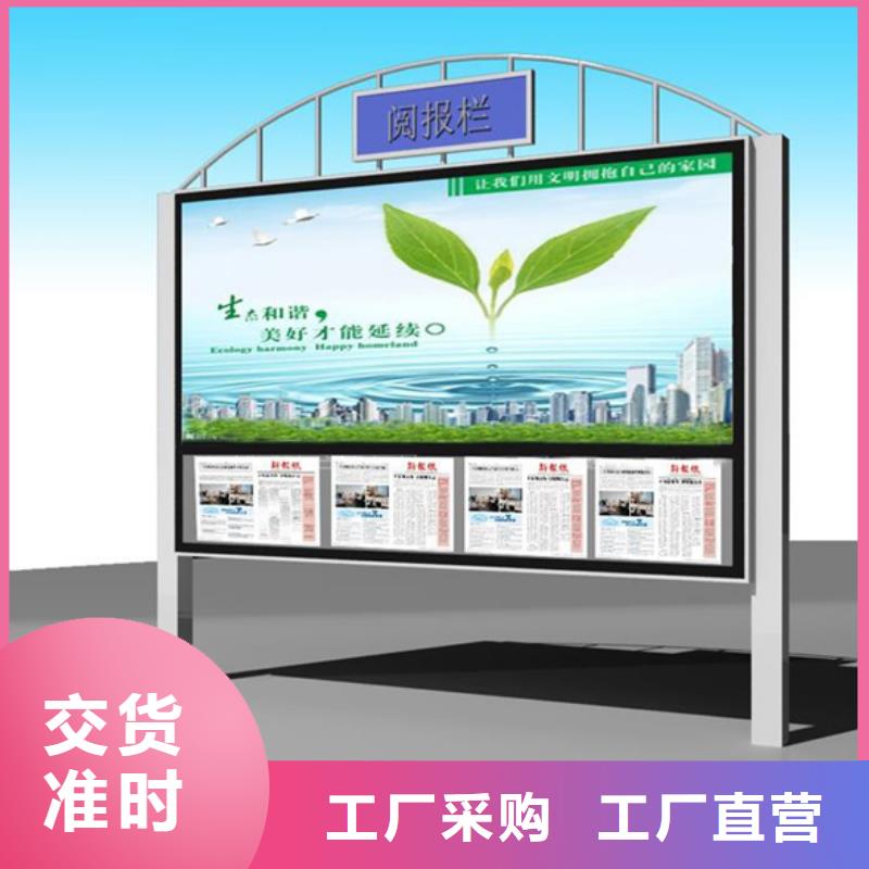 灭蚊灯箱-视频-锐思灭蚊灯箱_ 锐思广告制品生产厂家(台湾分公司)