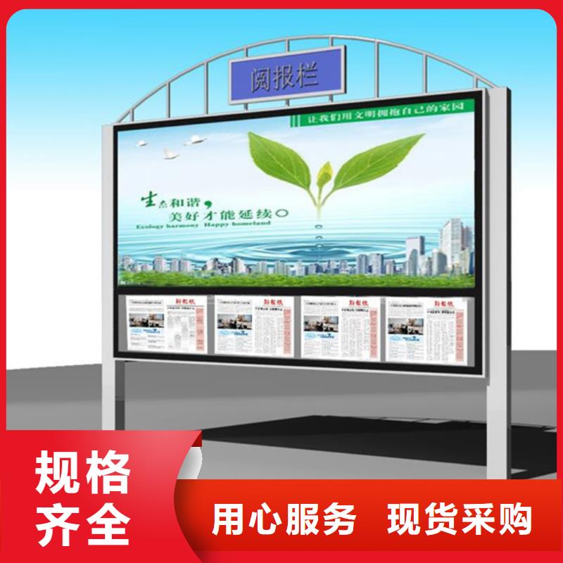 灭蚊灯箱-视频-灭蚊灯箱-锐思广告制品生产厂家(烟台市分公司)服务区域海阳|莱州|莱芜|临沂|青岛|泰安|潍坊|济南