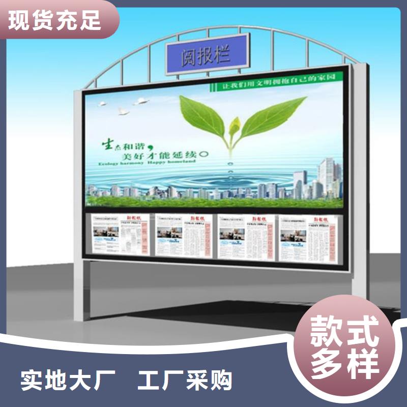 灭蚊灯箱-视频-灭蚊灯箱_福建省龙岩市市场覆盖连城|永定|漳州|三明|南平|泉州|福州|宁德等
