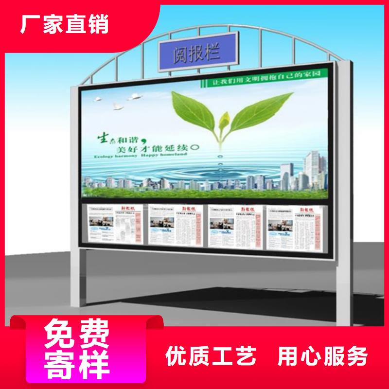 灭蚊灯箱-视频-灭蚊灯箱|德州市|庆云|乐陵|青岛|菏泽|日照|威海|枣庄|聊城|临沂
