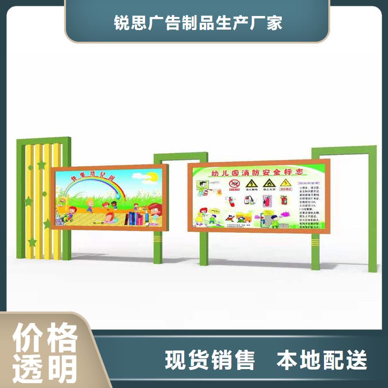 宣传栏滚动灯箱严谨工艺