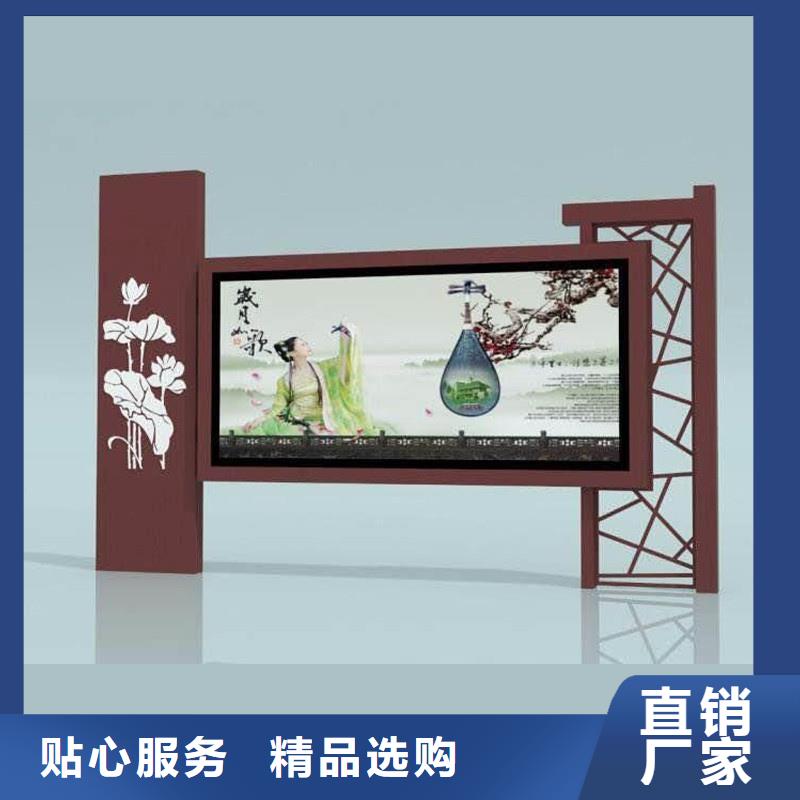 宣传栏灭蚊灯箱来图定制