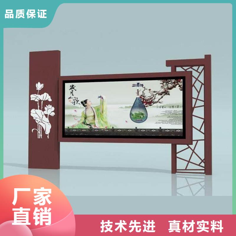 灭蚊灯箱-视频-灭蚊灯箱|肇庆市|鼎湖|怀集|东莞|佛山|珠海|汕头|阳江|湛江|韶关