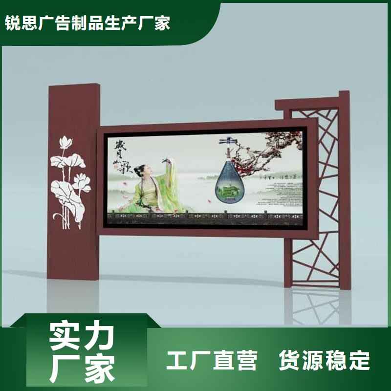 灭蚊灯箱-视频-锦州市灭蚊灯箱-【周边】可服务区域义县|北镇|营口|大连|朝阳|辽阳|鞍山|本溪|葫芦岛