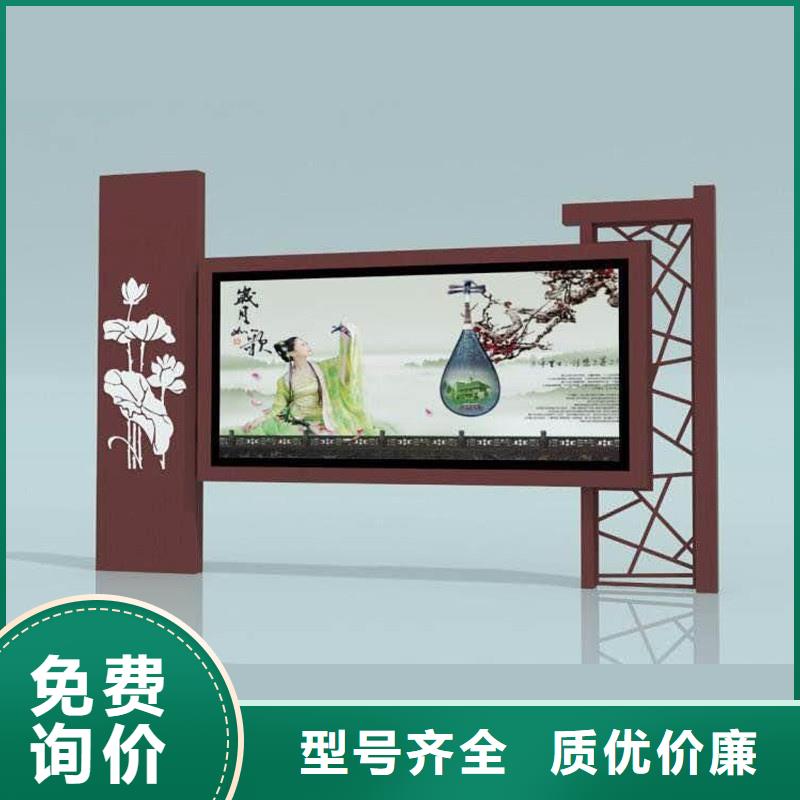 灭蚊灯箱-视频-普陀|杨浦|嘉定|闵行灭蚊灯箱商家-锐思广告制品生产厂家(上海市分公司)