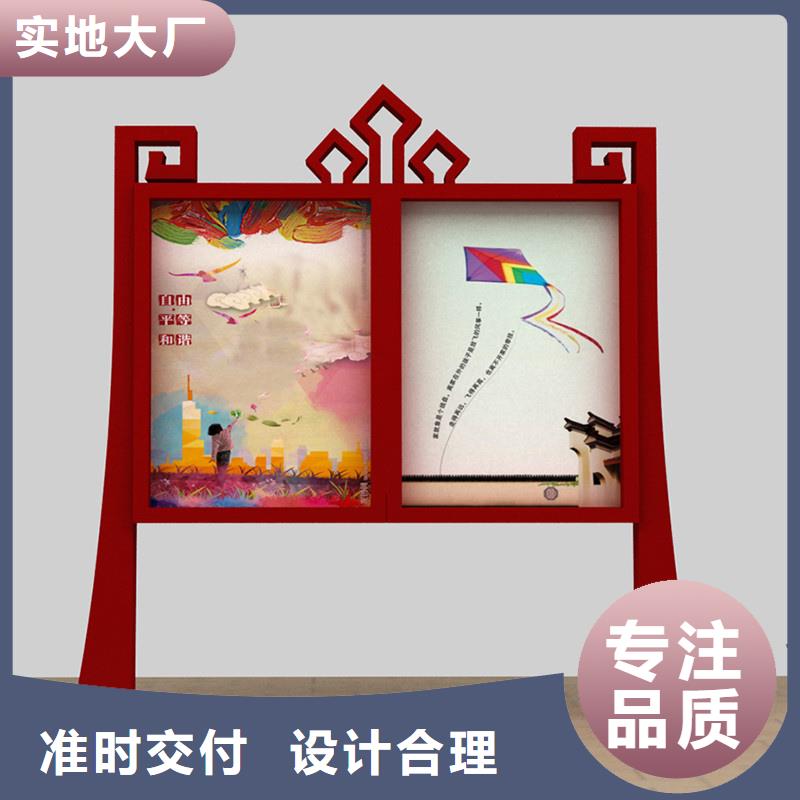 灭蚊灯箱-视频-锐思灭蚊灯箱_ 锐思广告制品生产厂家(台湾分公司)