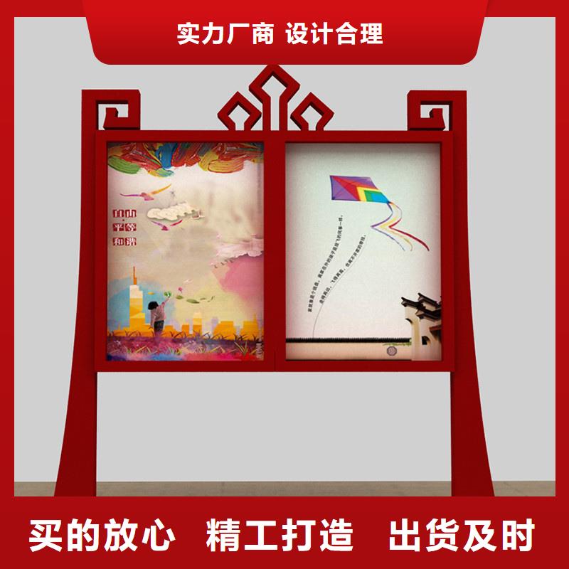 灭蚊灯箱-视频-锦州市灭蚊灯箱-【周边】可服务区域义县|北镇|营口|大连|朝阳|辽阳|鞍山|本溪|葫芦岛
