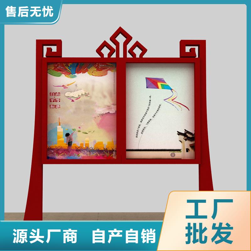 灭蚊灯箱-视频-灭蚊灯箱|河北省保定市|满城|高碑店|沧州|邯郸|唐山|衡水|邢台|廊坊|张家口