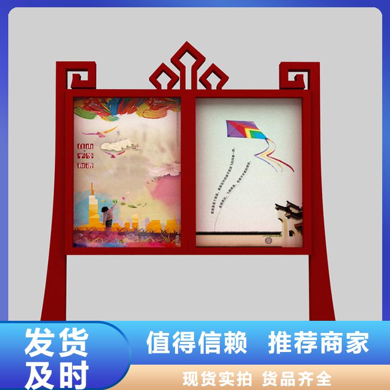 灭蚊灯箱-视频-灭蚊灯箱|河北省邯郸市|馆陶|曲周|秦皇岛|沧州|唐山|邢台|石家庄|衡水