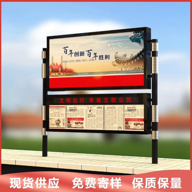 灭蚊灯箱-视频-灭蚊灯箱_福建省龙岩市市场覆盖连城|永定|漳州|三明|南平|泉州|福州|宁德等