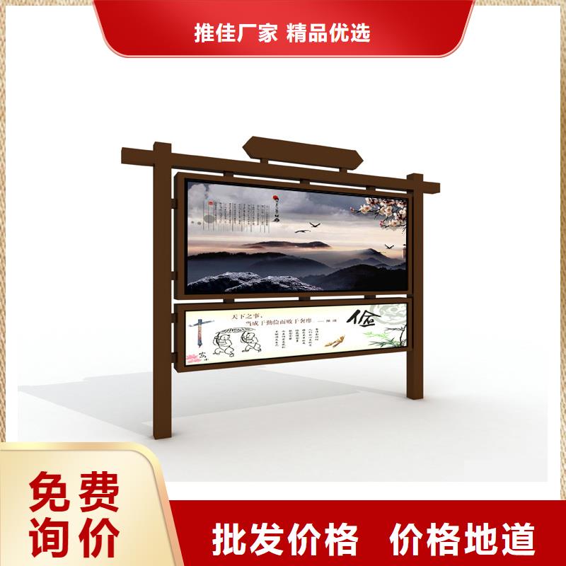 灭蚊灯箱-视频-灭蚊灯箱|肇庆市|鼎湖|怀集|东莞|佛山|珠海|汕头|阳江|湛江|韶关