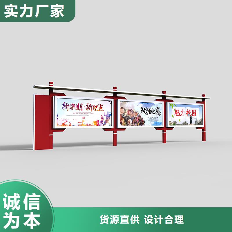 灭蚊灯箱-视频-灭蚊灯箱|辽源市|东辽|东丰|延边|吉林|长春|四平|通化