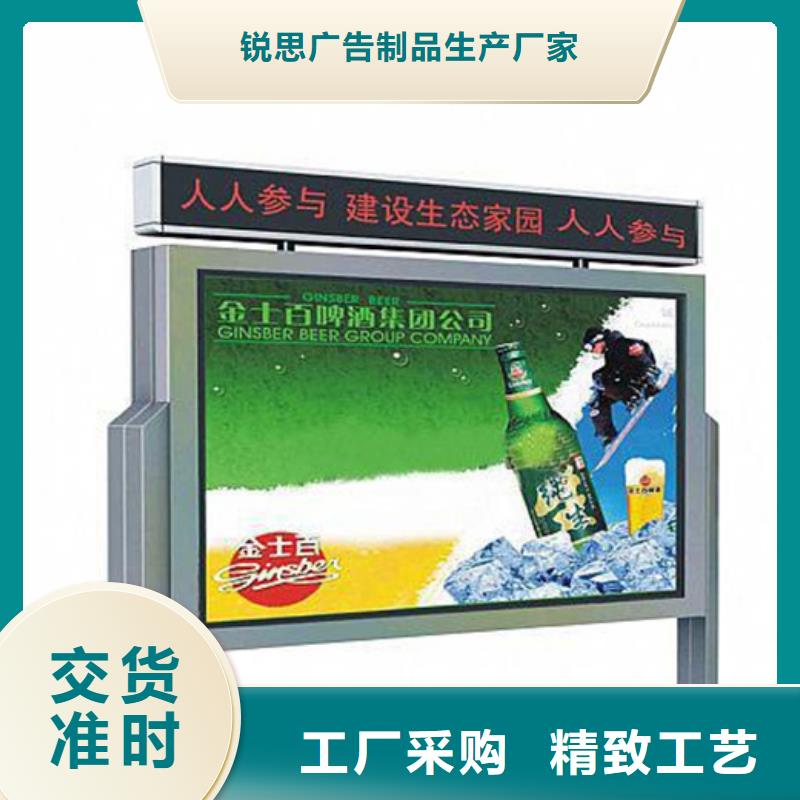 灭蚊灯箱-视频-灭蚊灯箱|河北省保定市|满城|高碑店|沧州|邯郸|唐山|衡水|邢台|廊坊|张家口