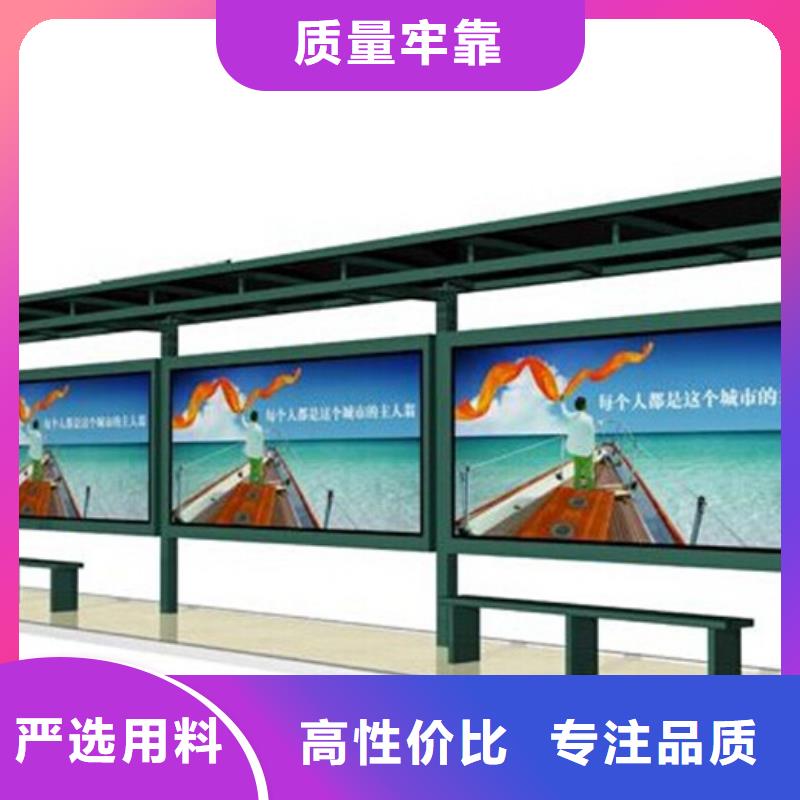 灭蚊灯箱-视频-灭蚊灯箱|德州市|庆云|乐陵|青岛|菏泽|日照|威海|枣庄|聊城|临沂