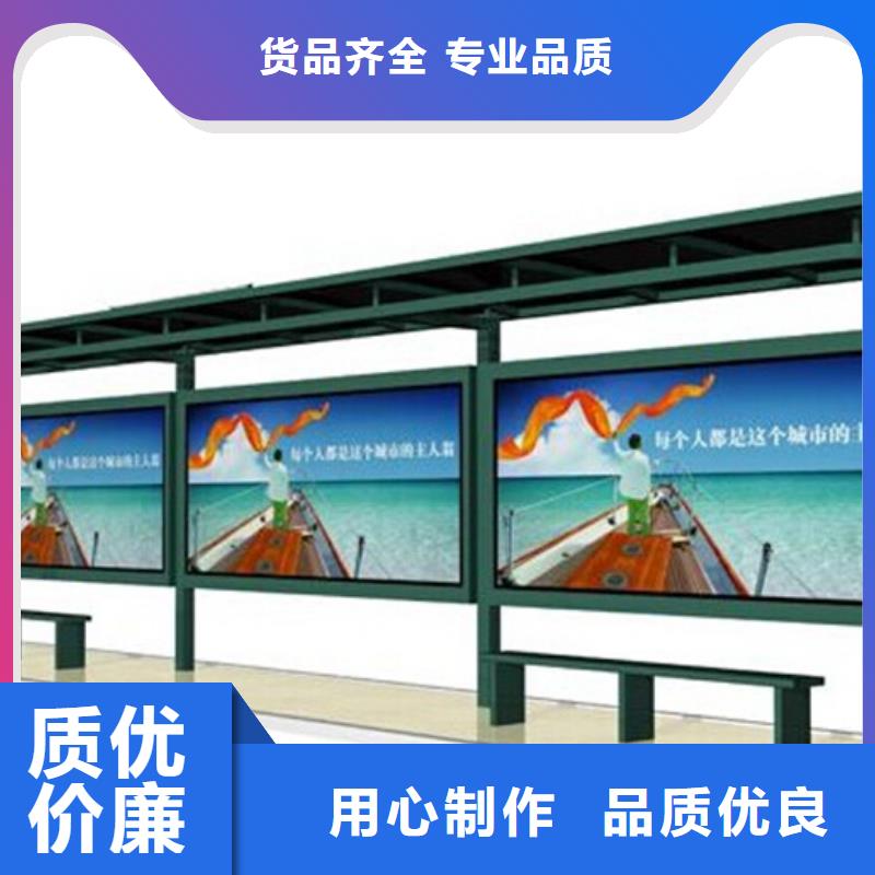 宣传栏_led灯箱厂家大量现货