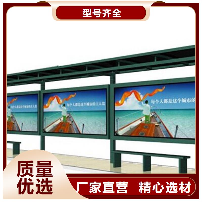灭蚊灯箱-视频-锦州市灭蚊灯箱-【周边】可服务区域义县|北镇|营口|大连|朝阳|辽阳|鞍山|本溪|葫芦岛