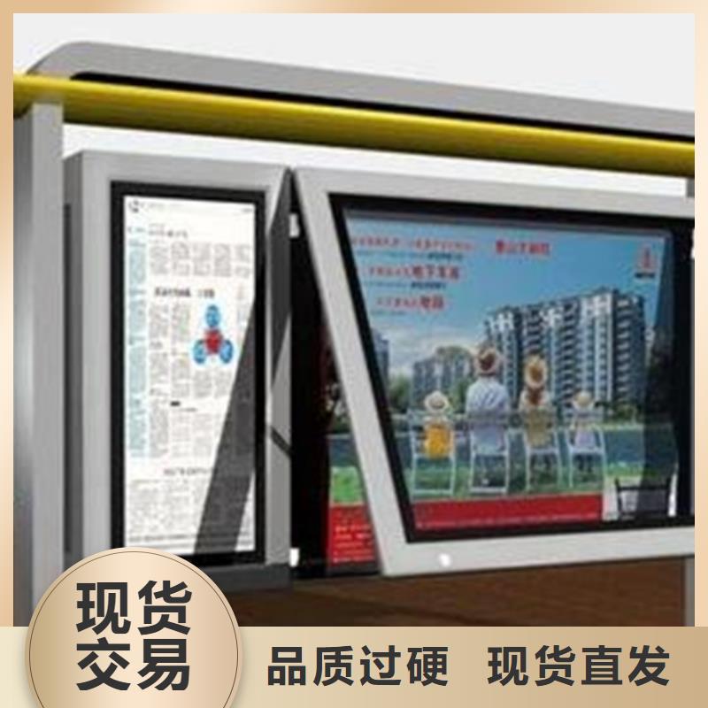 灭蚊灯箱-视频-灭蚊灯箱|德州市|庆云|乐陵|青岛|菏泽|日照|威海|枣庄|聊城|临沂