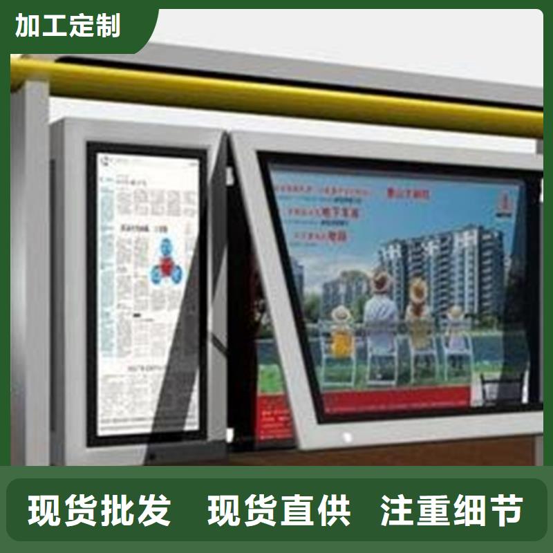 灭蚊灯箱-视频-灭蚊灯箱|阿拉善市|乌兰察布|鄂尔多斯|赤峰|通辽|乌海