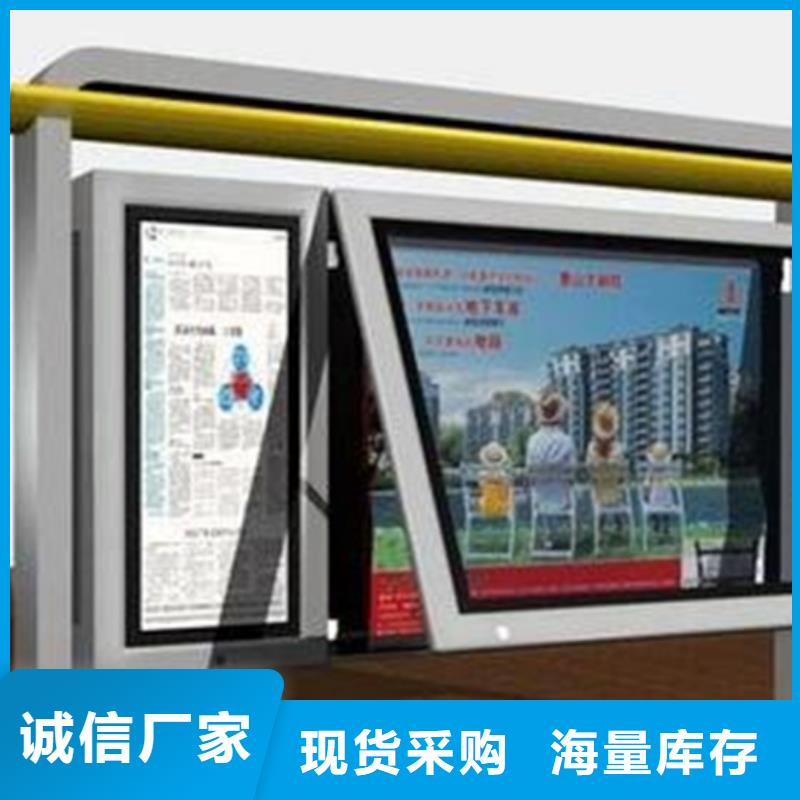 灭蚊灯箱-视频-普陀|杨浦|嘉定|闵行灭蚊灯箱商家-锐思广告制品生产厂家(上海市分公司)