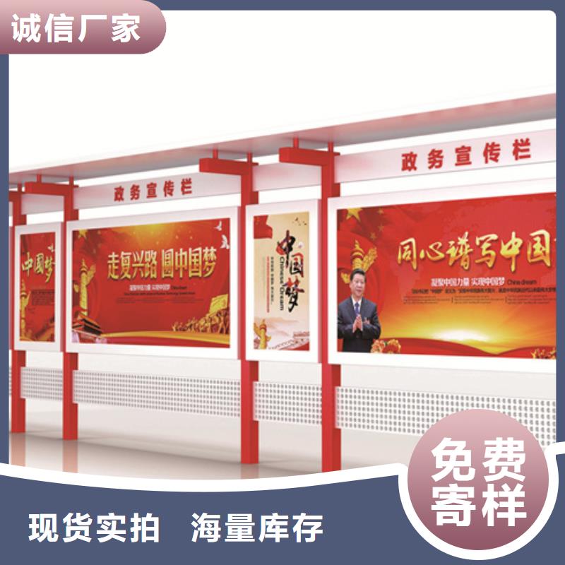 灭蚊灯箱-视频-灭蚊灯箱_云南省迪庆市市场覆盖德钦|香格里拉|西双版纳|红河|德宏|昭通|楚雄|普洱|玉溪等