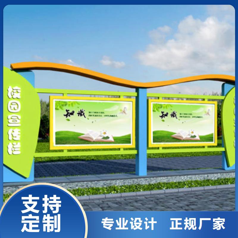灭蚊灯箱-视频-锐思灭蚊灯箱_ 锐思广告制品生产厂家(台湾分公司)