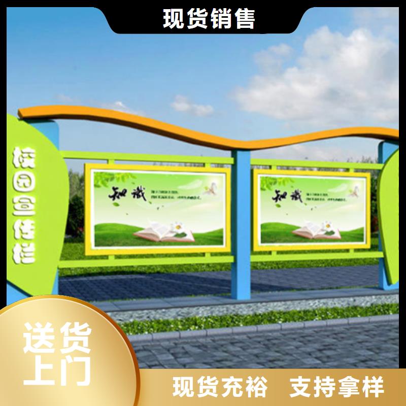 灭蚊灯箱-视频-灭蚊灯箱|河北省保定市|满城|高碑店|沧州|邯郸|唐山|衡水|邢台|廊坊|张家口