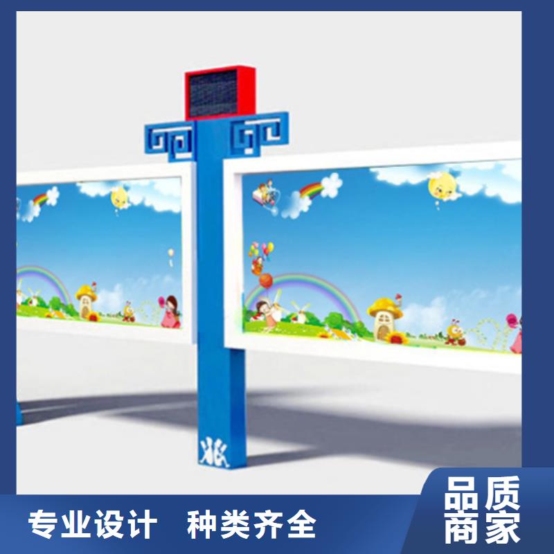 灭蚊灯箱-视频-灭蚊灯箱_云南省迪庆市市场覆盖德钦|香格里拉|西双版纳|红河|德宏|昭通|楚雄|普洱|玉溪等