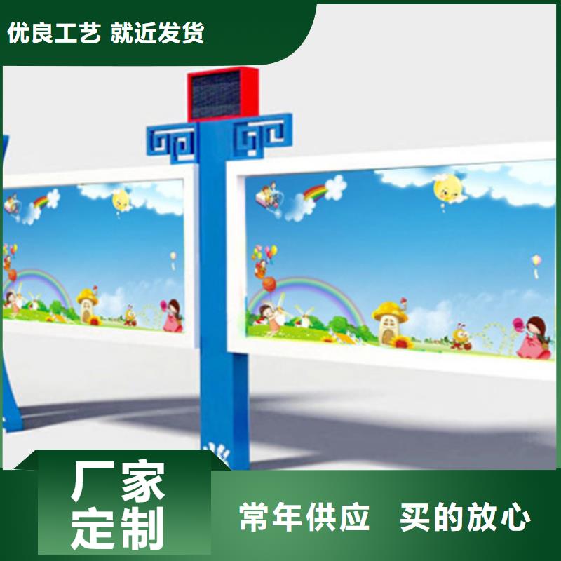 灭蚊灯箱-视频-灭蚊灯箱-锐思广告制品生产厂家(烟台市分公司)服务区域海阳|莱州|莱芜|临沂|青岛|泰安|潍坊|济南