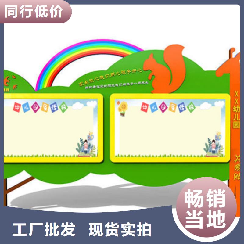 灭蚊灯箱-视频-义县|凌河|辽阳|抚顺|沈阳|鞍山|铁岭|丹东|朝阳灭蚊灯箱厂家直销省心省钱-锐思广告制品生产厂家(锦州市分公司)