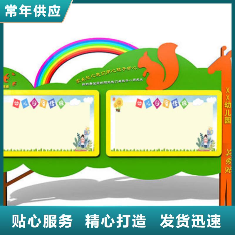 灭蚊灯箱-视频-灭蚊灯箱-锐思广告制品生产厂家(烟台市分公司)服务区域海阳|莱州|莱芜|临沂|青岛|泰安|潍坊|济南