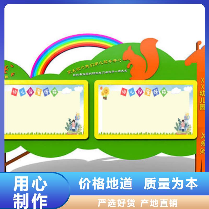 灭蚊灯箱-视频-灭蚊灯箱|河北省邯郸市|馆陶|曲周|秦皇岛|沧州|唐山|邢台|石家庄|衡水