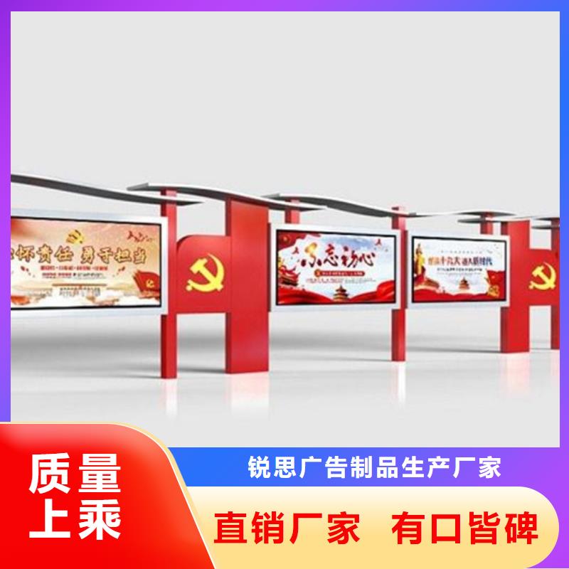 宣传栏广告灯箱产地工厂
