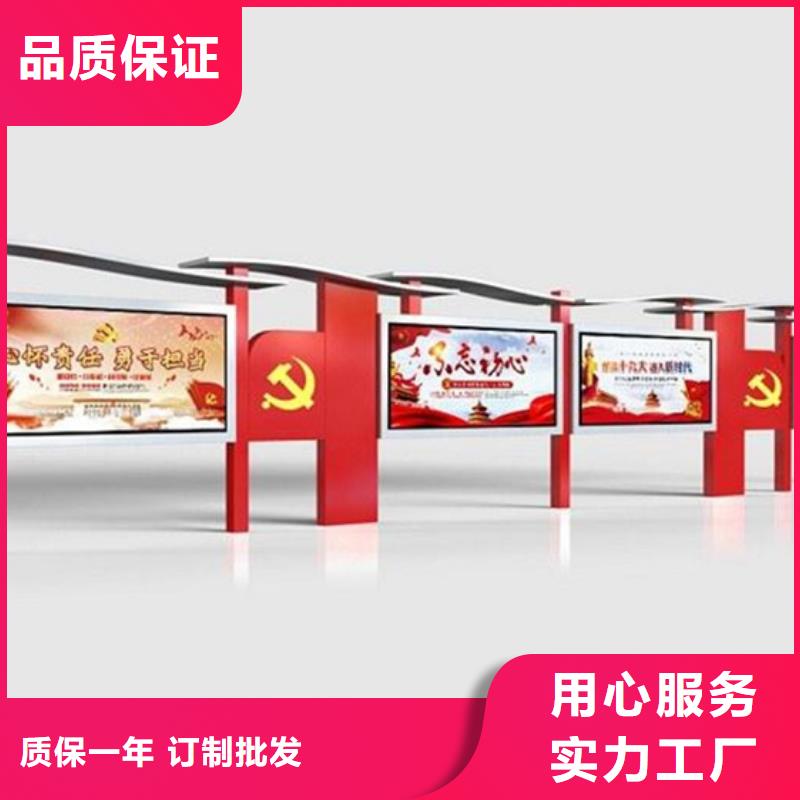 灭蚊灯箱-视频-锦州市灭蚊灯箱-【周边】可服务区域义县|北镇|营口|大连|朝阳|辽阳|鞍山|本溪|葫芦岛