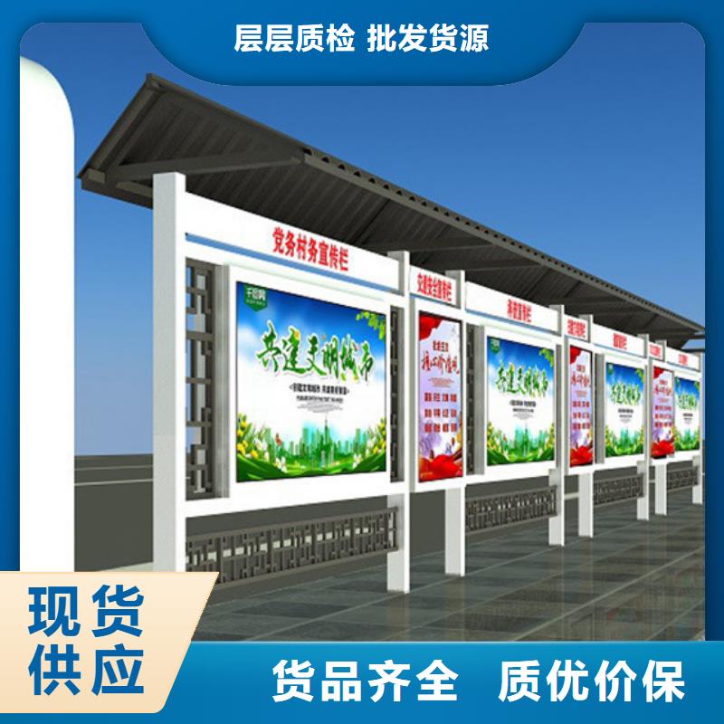 灭蚊灯箱-视频-灭蚊灯箱-锐思广告制品生产厂家(哈尔滨市分公司)服务区域道里|尚志|齐齐哈尔|大兴安岭|鹤岗|黑河|佳木斯