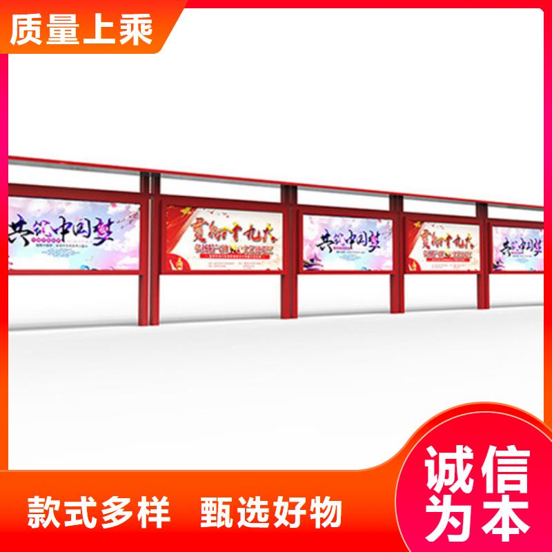 灭蚊灯箱-视频-灭蚊灯箱|德州市|庆云|乐陵|青岛|菏泽|日照|威海|枣庄|聊城|临沂