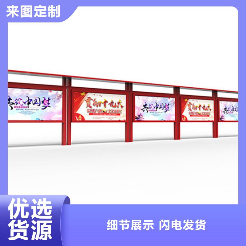 宣传栏滚动灯箱严谨工艺