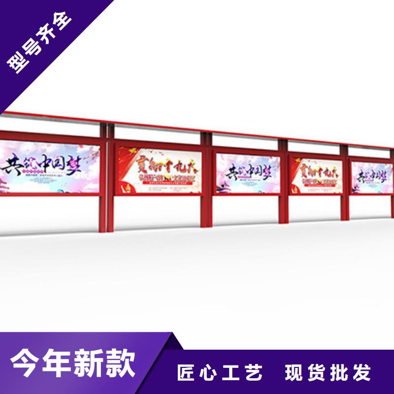 宣传栏-路名牌灯箱源头厂家供应