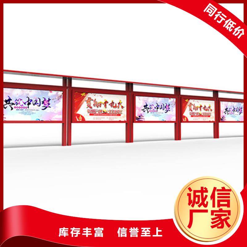 灭蚊灯箱-视频-锐思灭蚊灯箱_ 锐思广告制品生产厂家(台湾分公司)