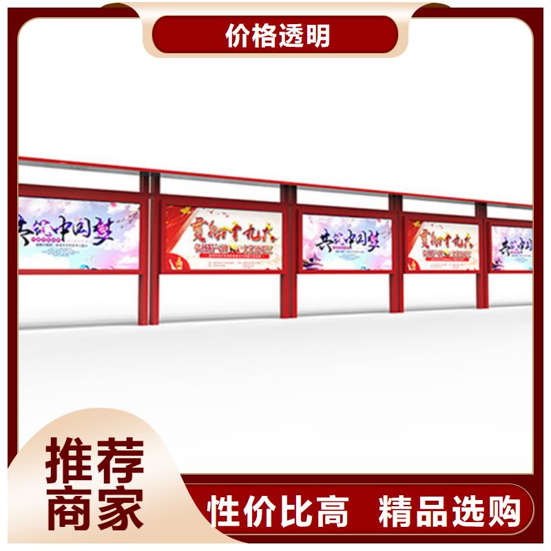 灭蚊灯箱-视频-灭蚊灯箱-锐思广告制品生产厂家(烟台市分公司)服务区域海阳|莱州|莱芜|临沂|青岛|泰安|潍坊|济南