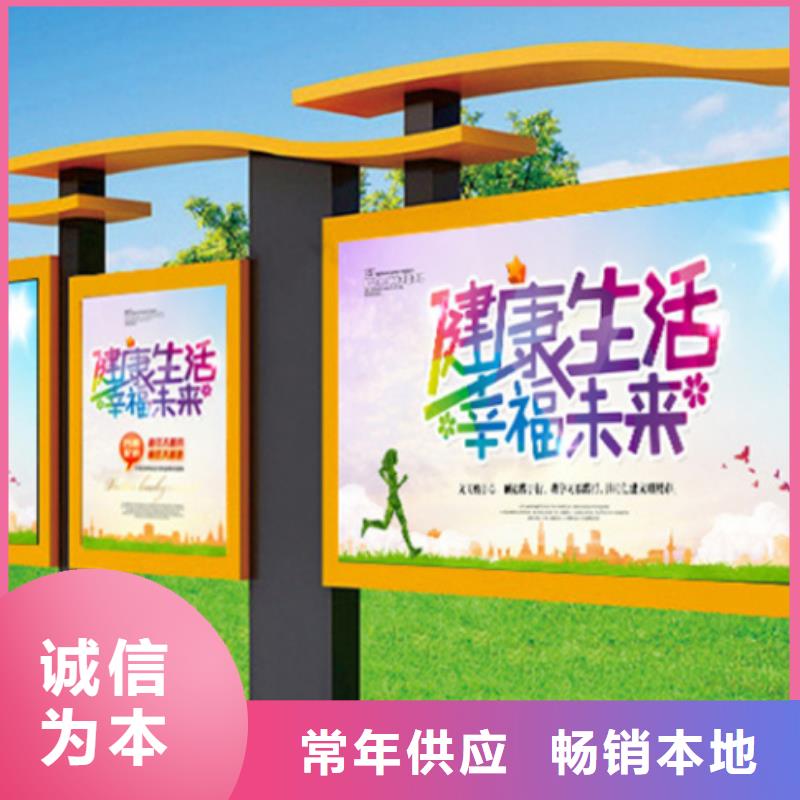灭蚊灯箱-视频-灭蚊灯箱-锐思广告制品生产厂家(烟台市分公司)服务区域海阳|莱州|莱芜|临沂|青岛|泰安|潍坊|济南