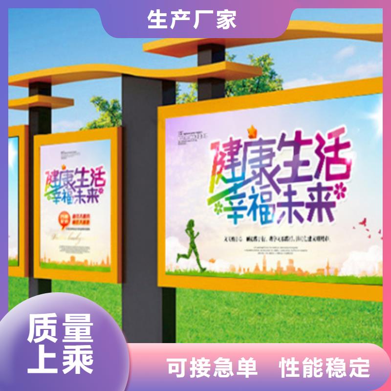 灭蚊灯箱-视频-青海省海东市锐思灭蚊灯箱可服务区域海南|黄南|海西|西宁|果洛等