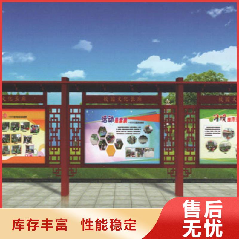 灭蚊灯箱-视频-灭蚊灯箱|辽源市|东辽|东丰|延边|吉林|长春|四平|通化