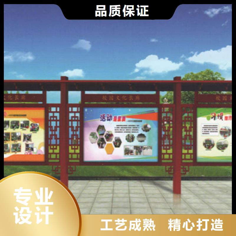 不锈钢宣传栏现货供应
