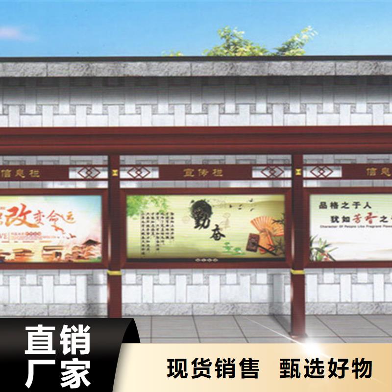 宣传栏灭蚊灯箱来图定制