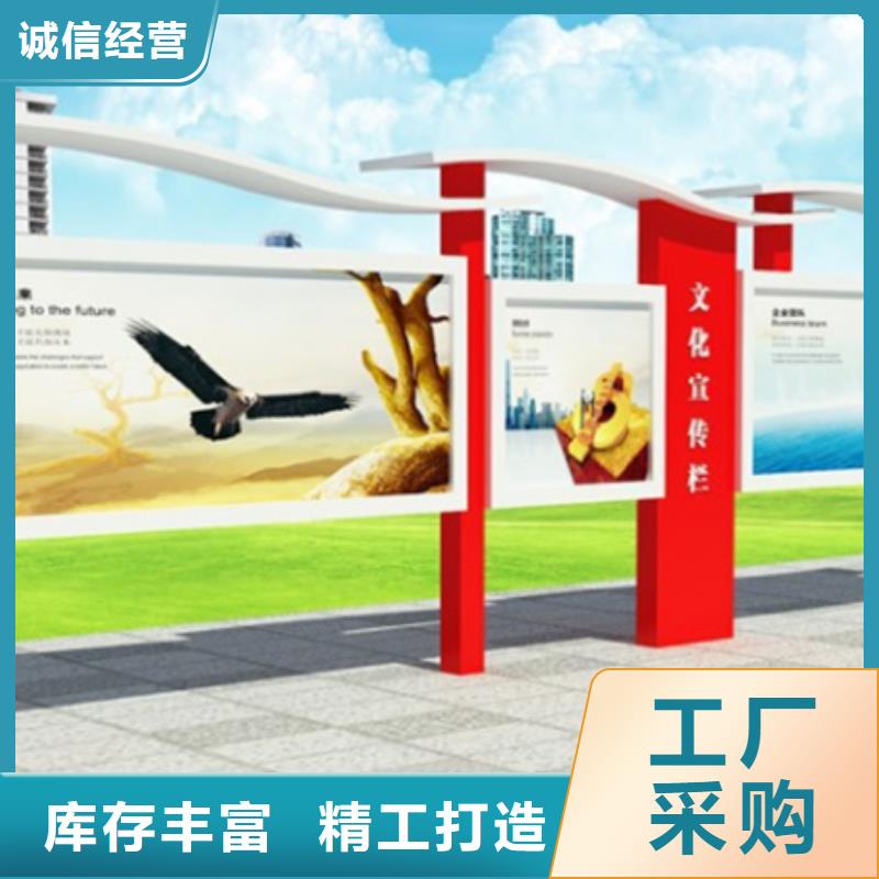 灭蚊灯箱-视频-灭蚊灯箱|河北省保定市|满城|高碑店|沧州|邯郸|唐山|衡水|邢台|廊坊|张家口
