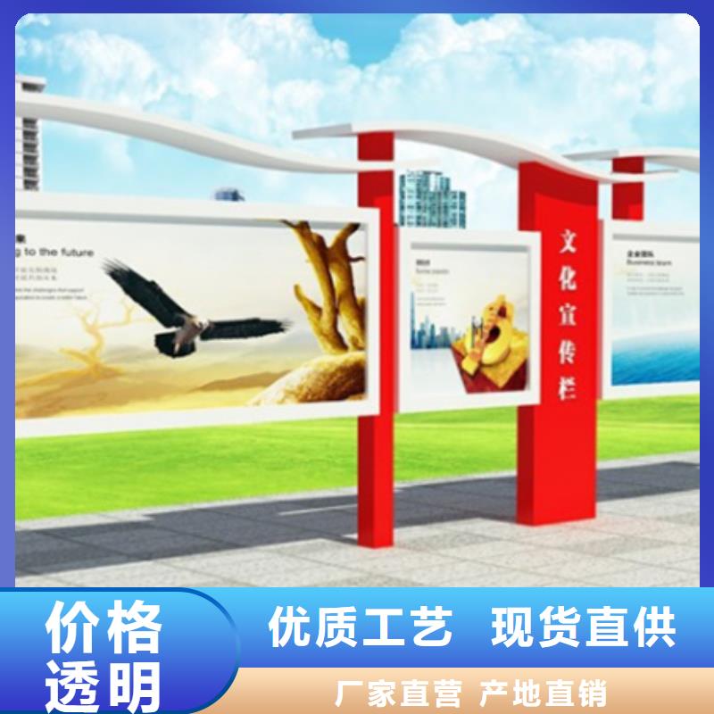 灭蚊灯箱-视频-灭蚊灯箱|德州市|庆云|乐陵|青岛|菏泽|日照|威海|枣庄|聊城|临沂