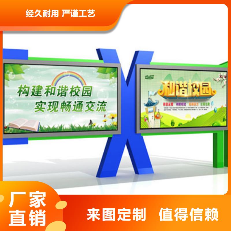 灭蚊灯箱-视频-江西省宜春市锐思灭蚊灯箱可服务区域靖安|樟树|九江|景德镇|上饶|赣州|南昌等